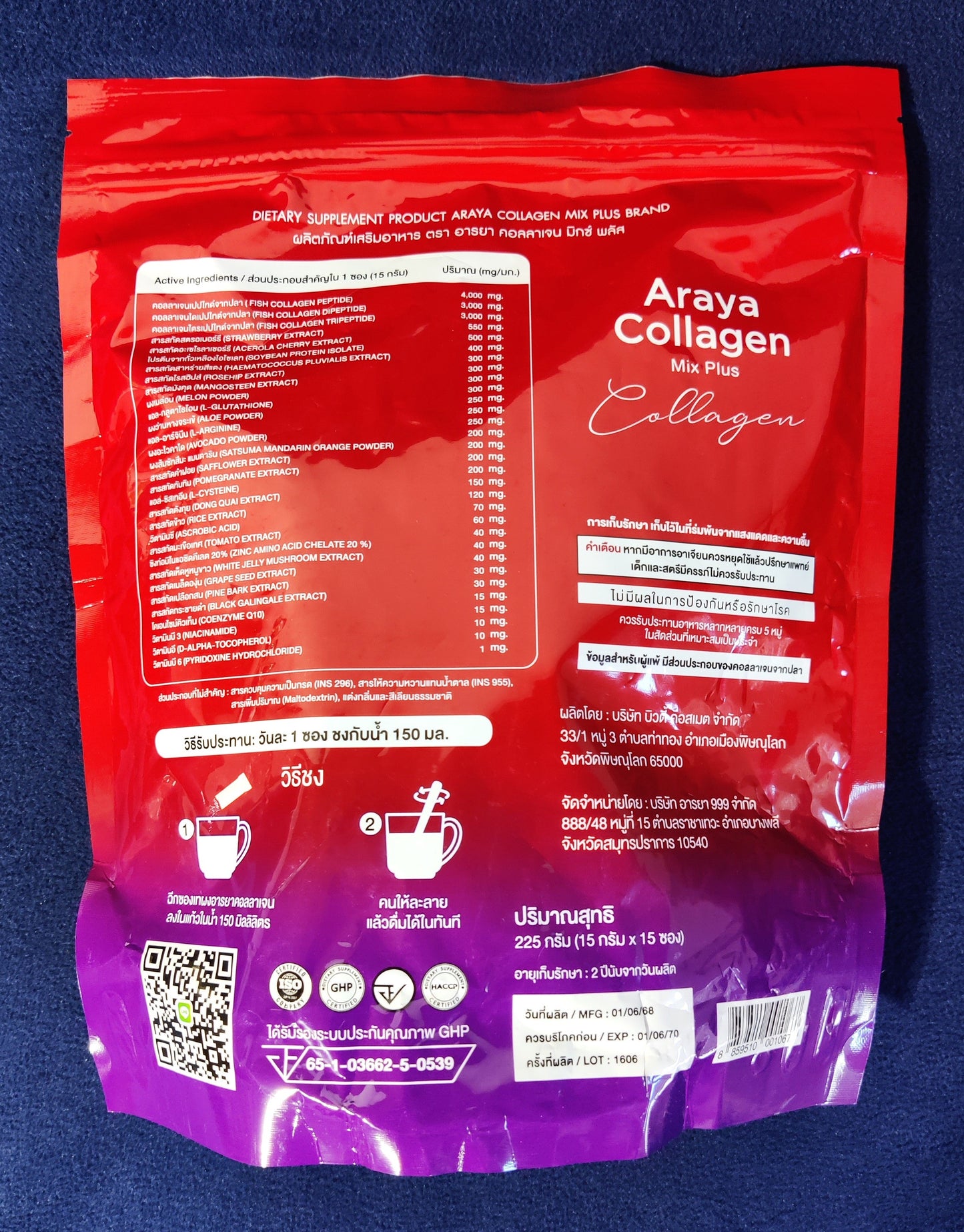 Red and purple Araya Collagen package on a blue background