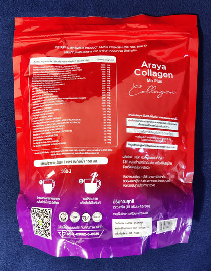 Red and purple Araya Collagen package on a blue background