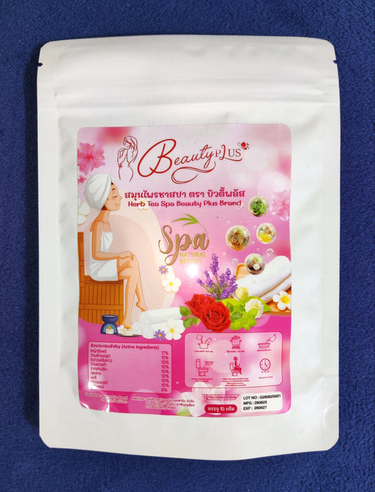 BeautyPlus Herb Tea Spa