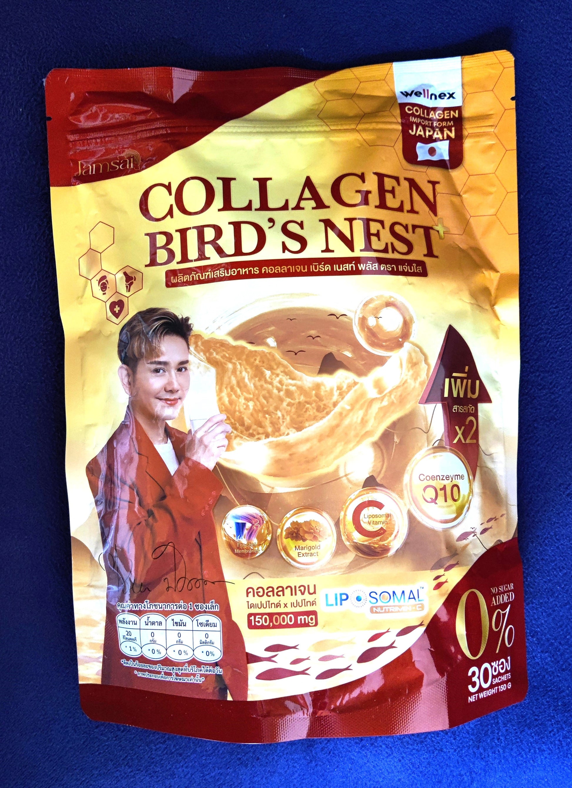 Collagen Bird's Nest package with a person on a blue background