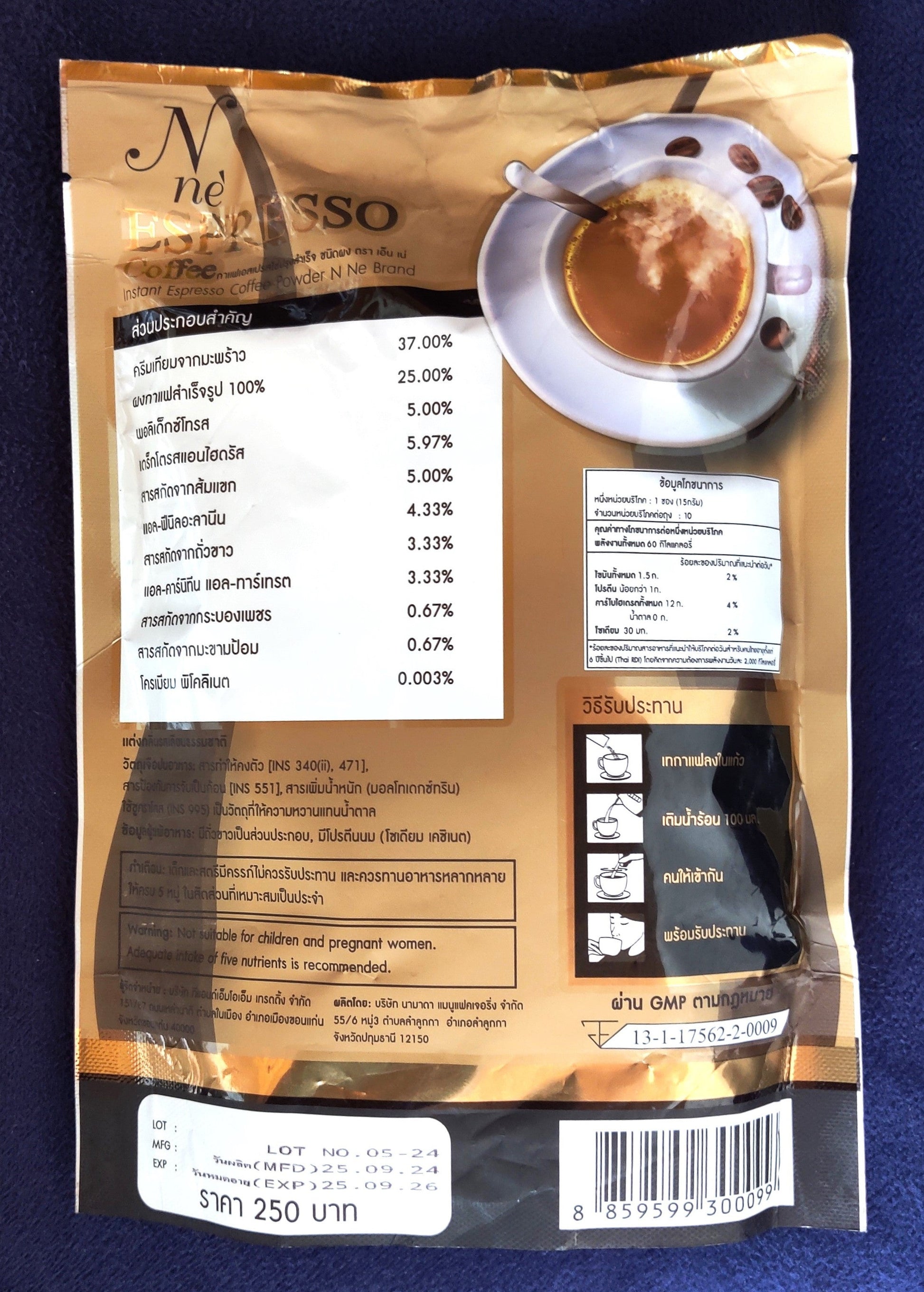 Coffee package with nutritional information on a blue background