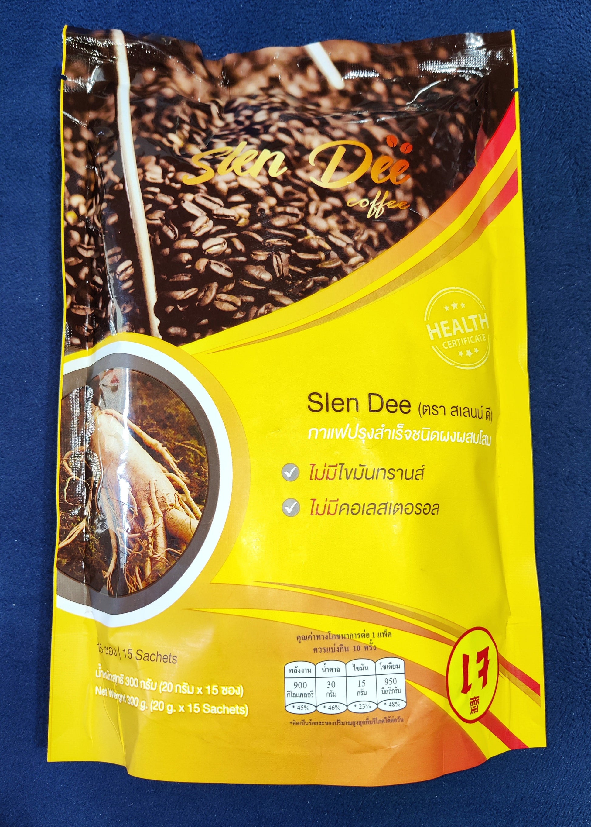 Slen Dee health product packaging on a blue background