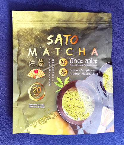 Sato Matcha dietary supplement package on a blue background