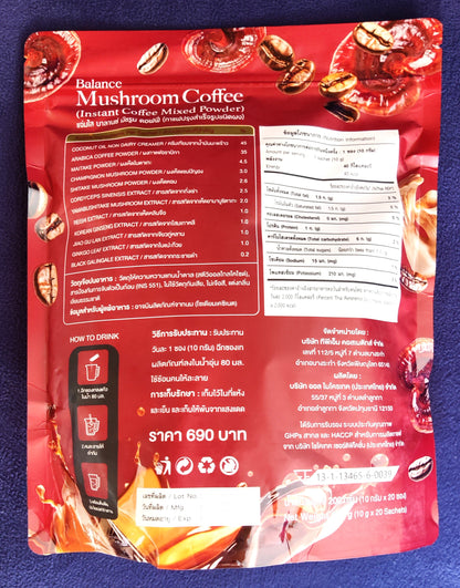 Red package of mushroom coffee on a blue background