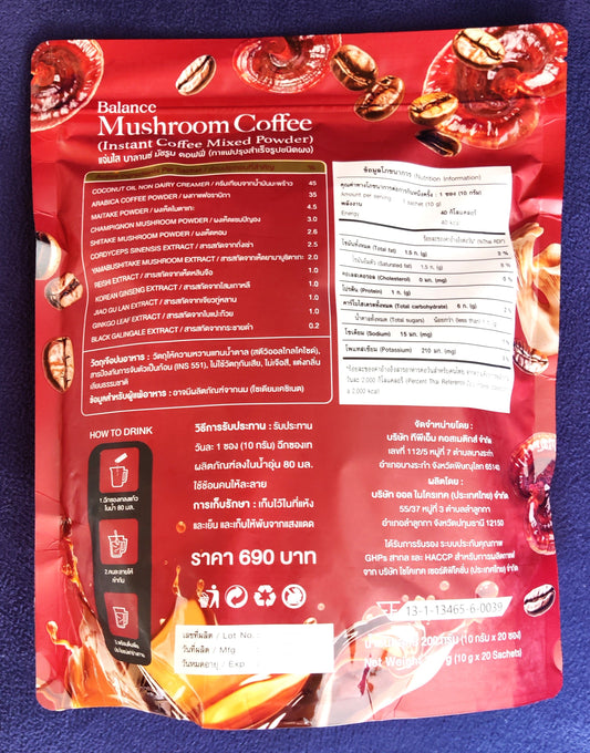 Red package of mushroom coffee on a blue background