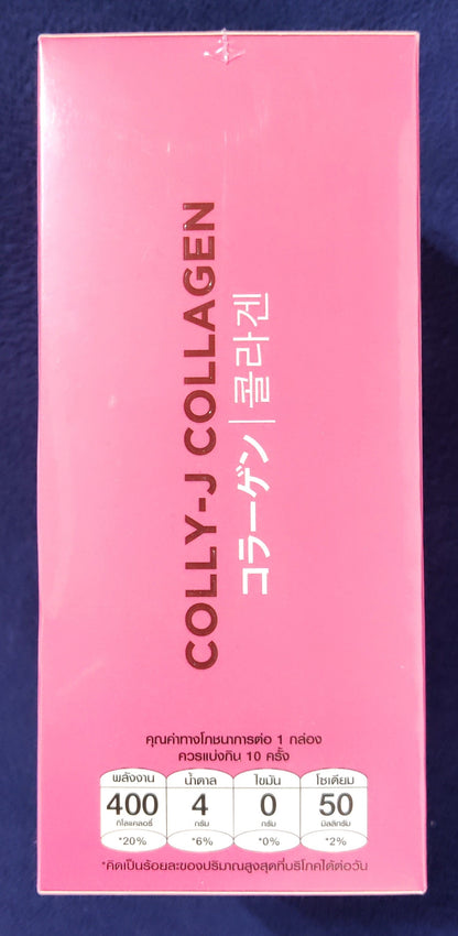 Pink box labeled 'COLLY-J COLLAGEN' on a blue background