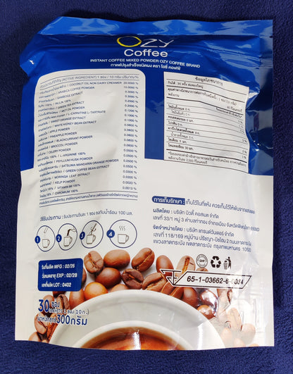 Coffee package with nutritional information on a blue background