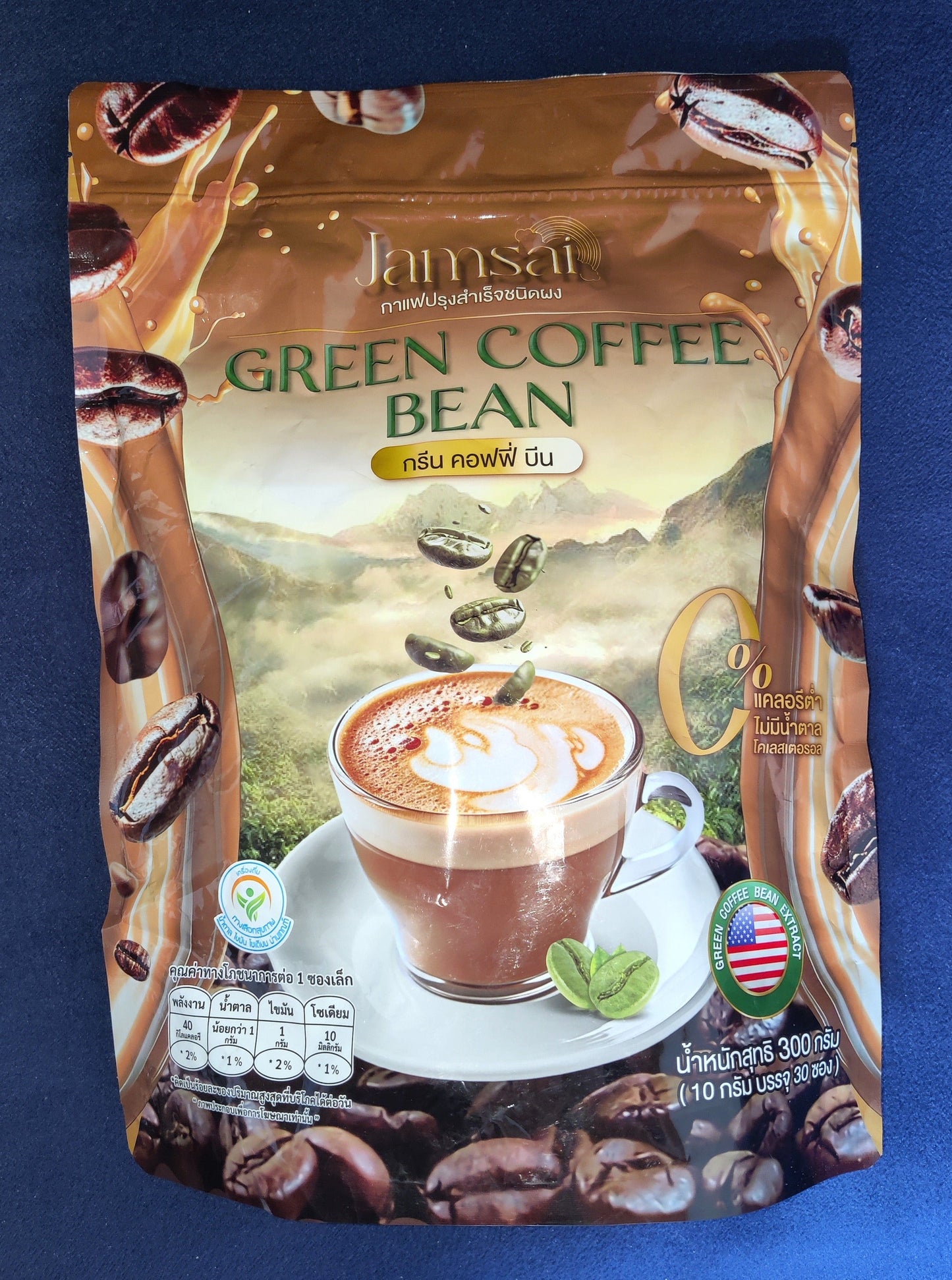 Packaging of Jamsai green coffee bean on a blue background