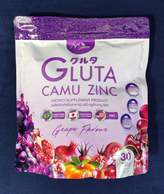 Supplement package with purple and white design on a dark blue background