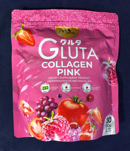 Pink package of Gluta Collagen Pink on a dark blue background