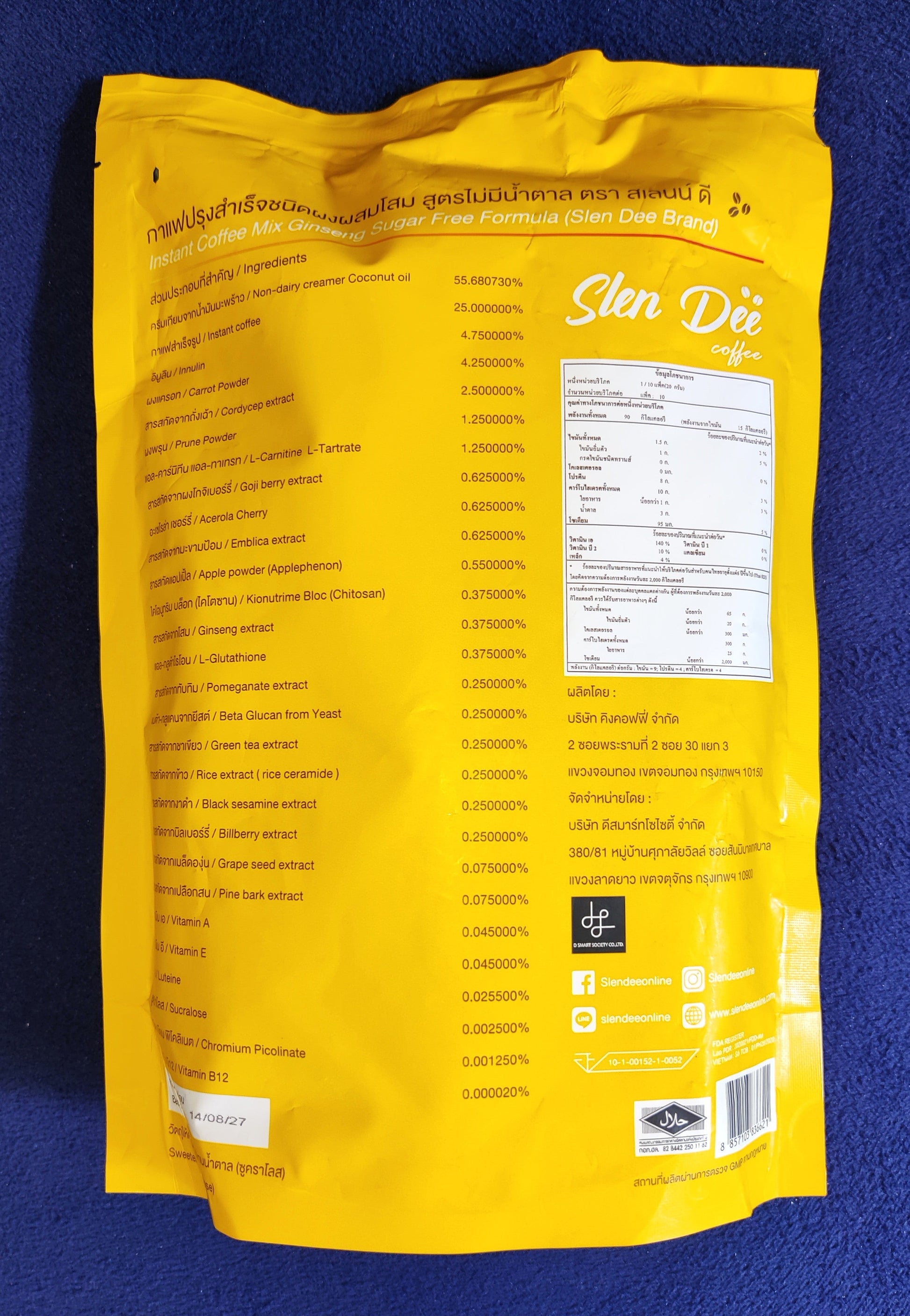 Yellow package with text and a label on a blue background